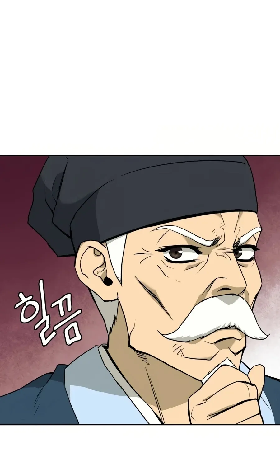 Gwanjeon: Kang Jin Lee Chapter 9 page 34 - 