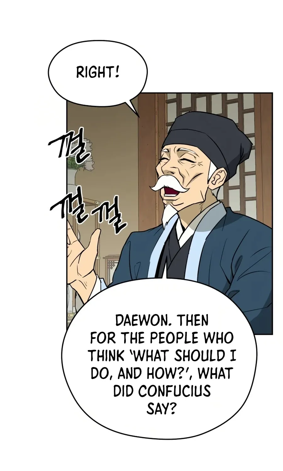 Gwanjeon: Kang Jin Lee Chapter 9 page 38 - 