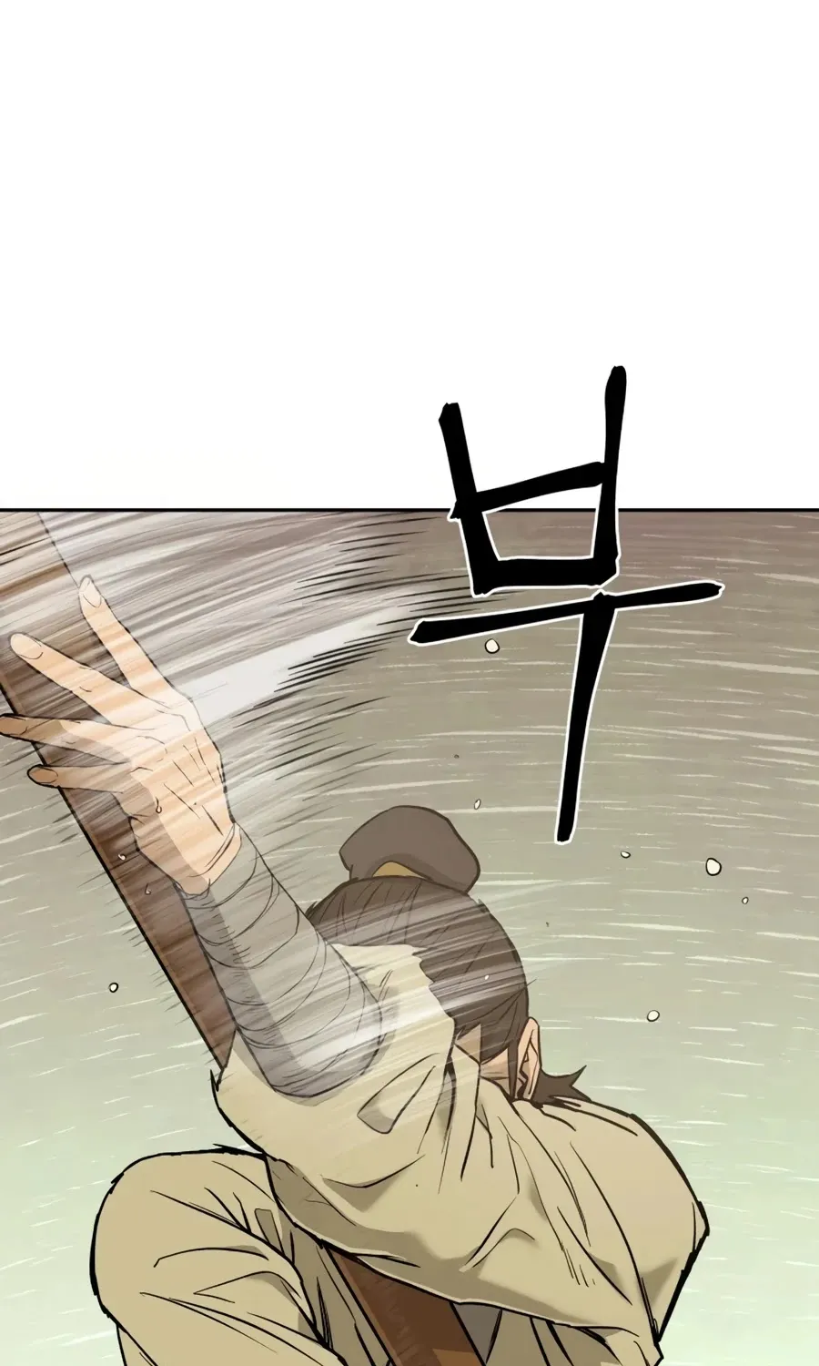Gwanjeon: Kang Jin Lee Chapter 9 page 50 - 