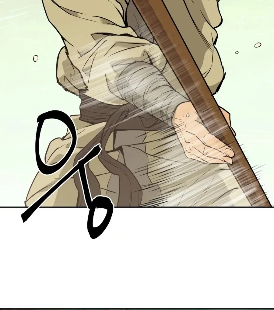 Gwanjeon: Kang Jin Lee Chapter 9 page 51 - 