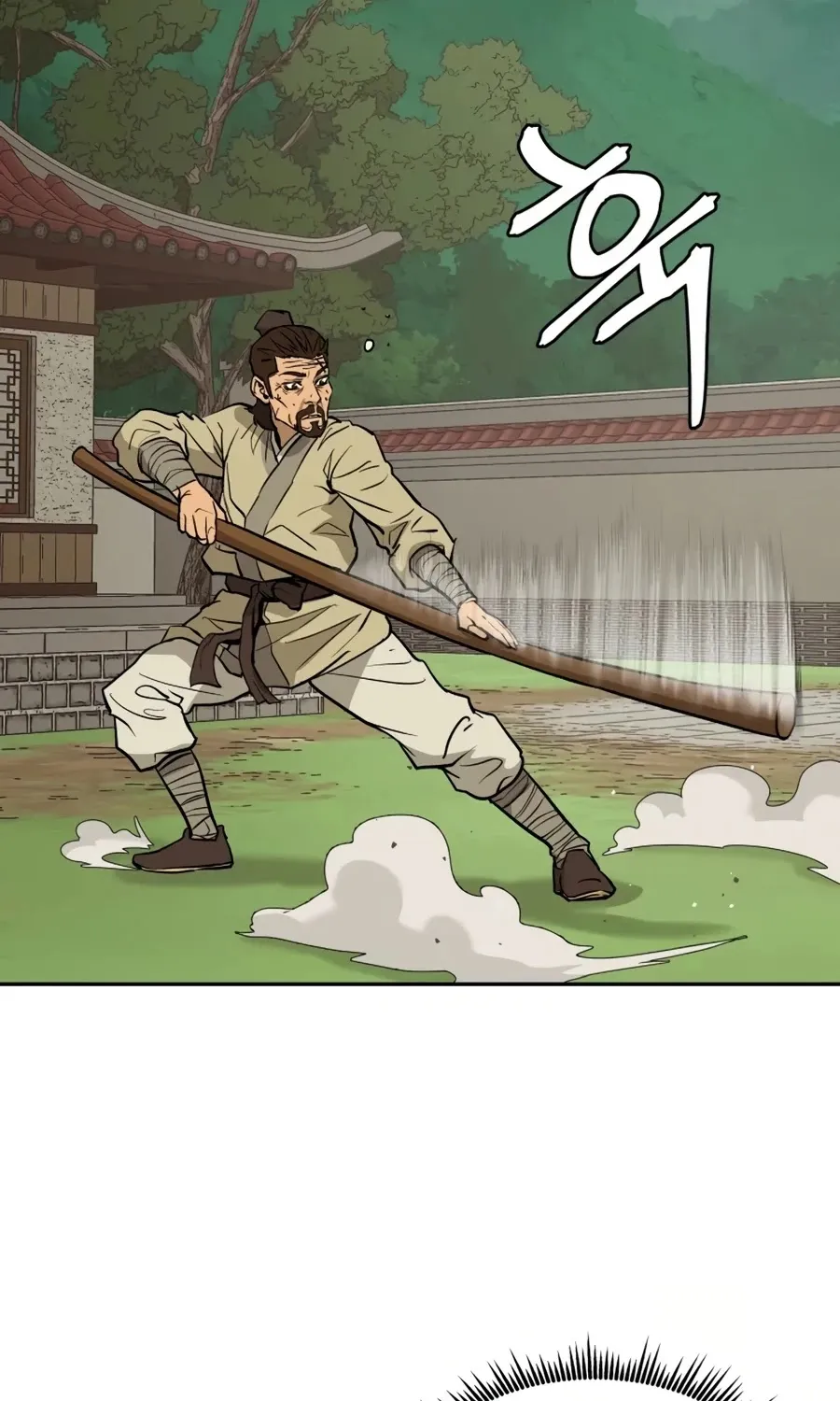 Gwanjeon: Kang Jin Lee Chapter 9 page 52 - 
