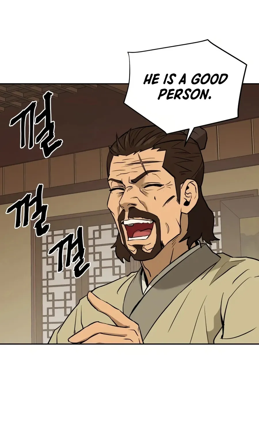 Gwanjeon: Kang Jin Lee Chapter 9 page 62 - 