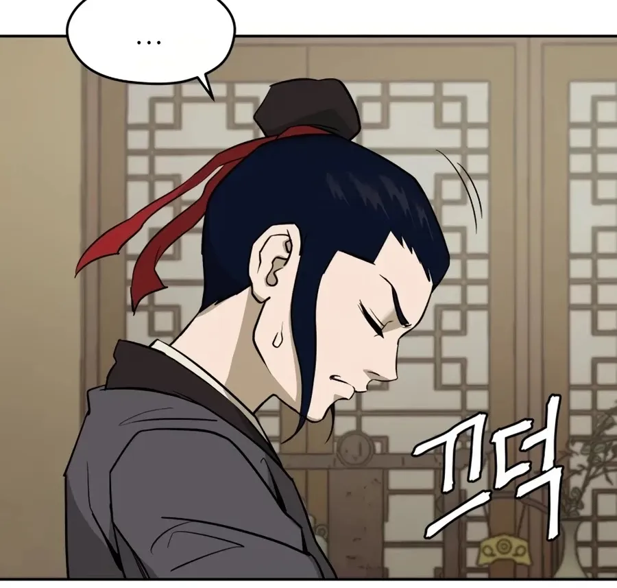 Gwanjeon: Kang Jin Lee Chapter 9 page 65 - 