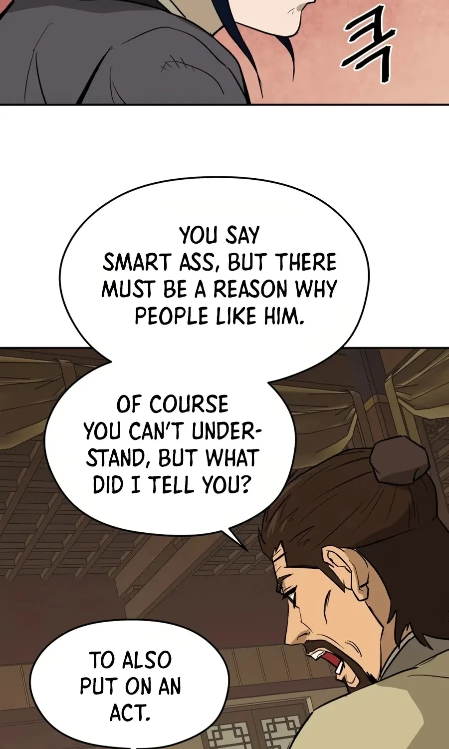 Gwanjeon: Kang Jin Lee Chapter 9 page 72 - 