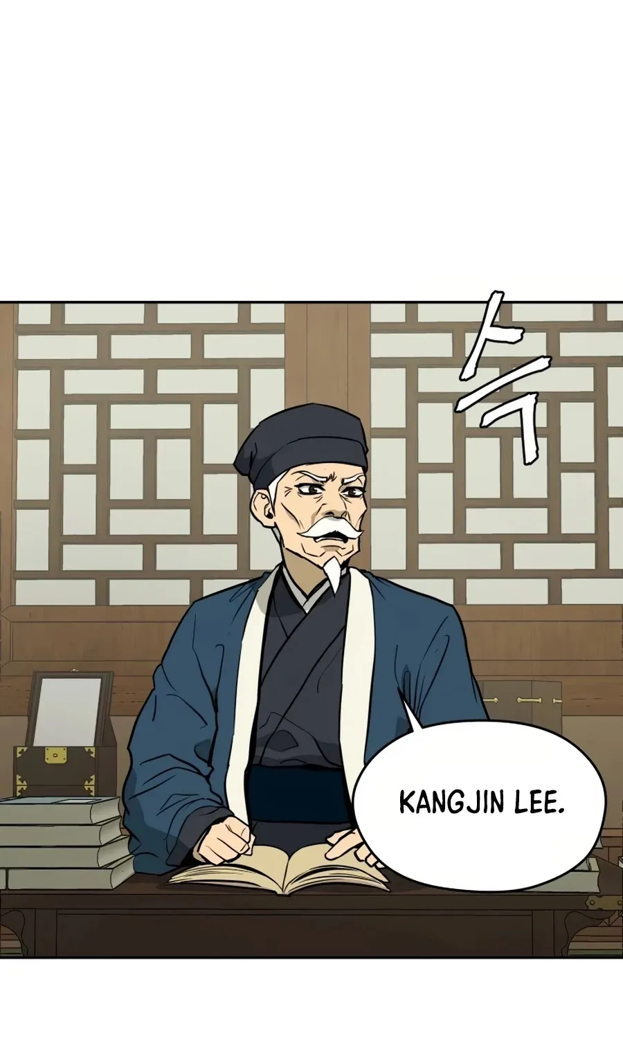 Gwanjeon: Kang Jin Lee Chapter 9 page 10 - 