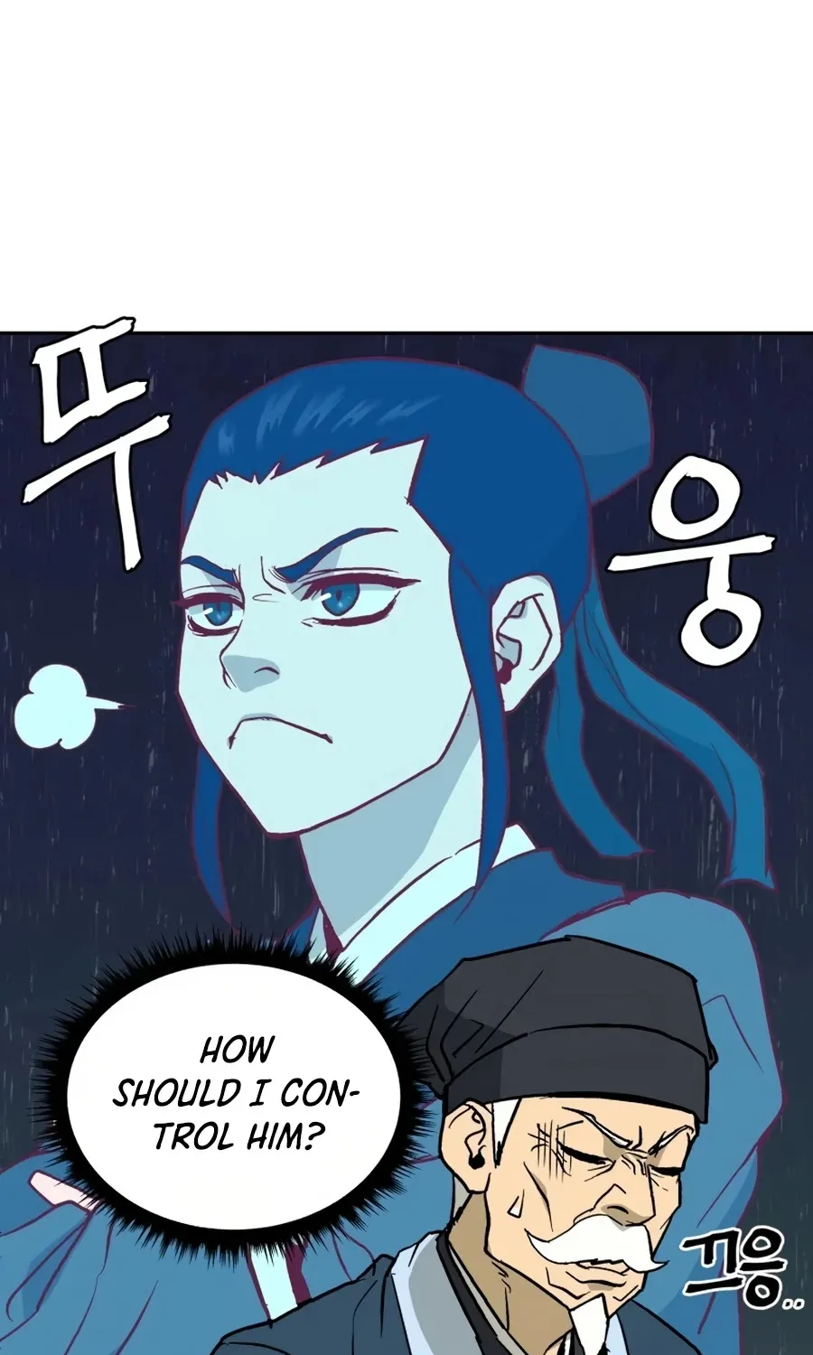 Gwanjeon: Kang Jin Lee Chapter 9 page 92 - 