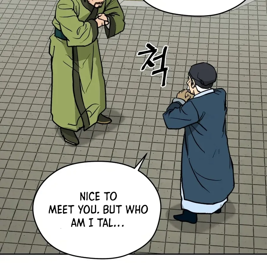 Gwanjeon: Kang Jin Lee Chapter 9 page 95 - 