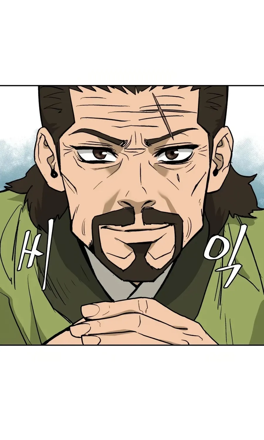 Gwanjeon: Kang Jin Lee Chapter 9 page 98 - 