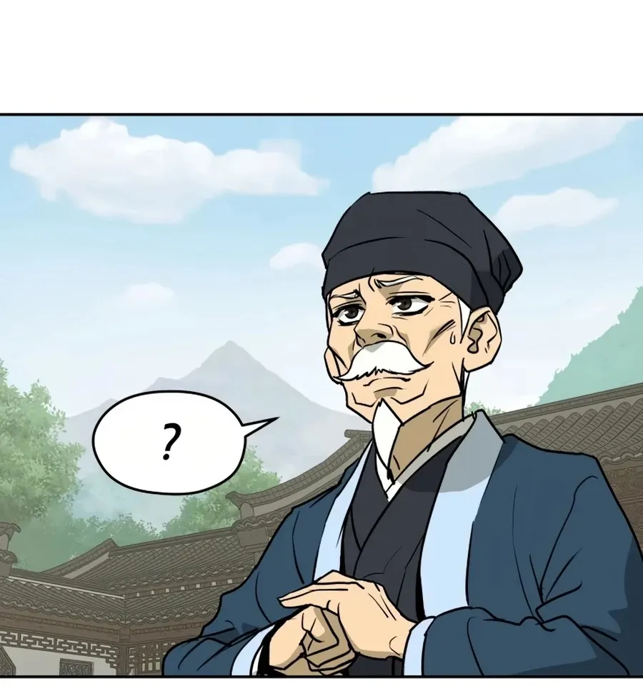 Gwanjeon: Kang Jin Lee Chapter 9 page 99 - 