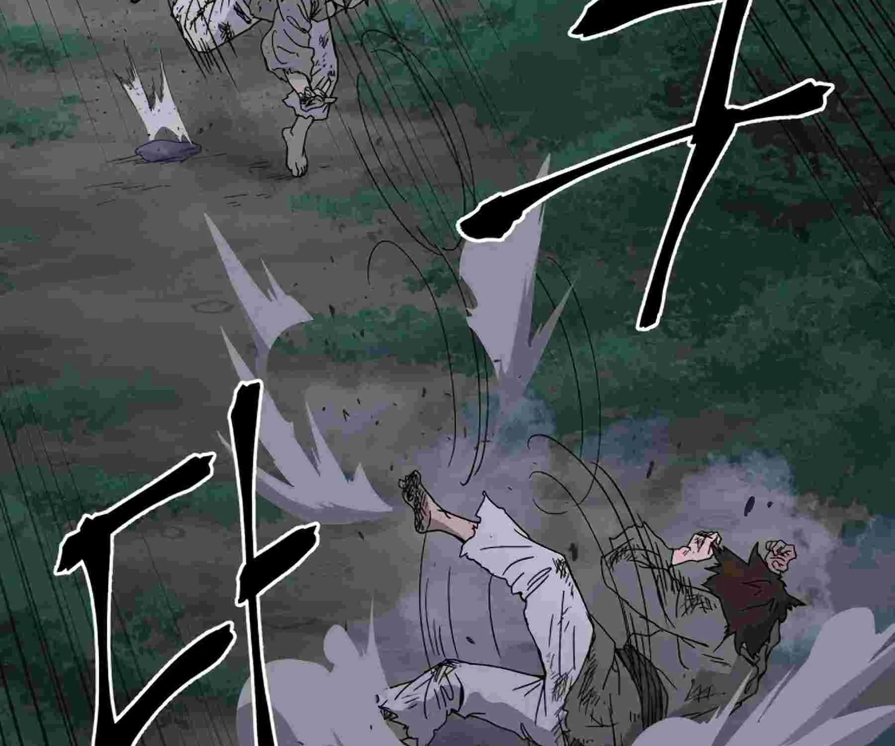 Gwanjeon – Lee Kang-jin Chapter 1.1 page 11 - 