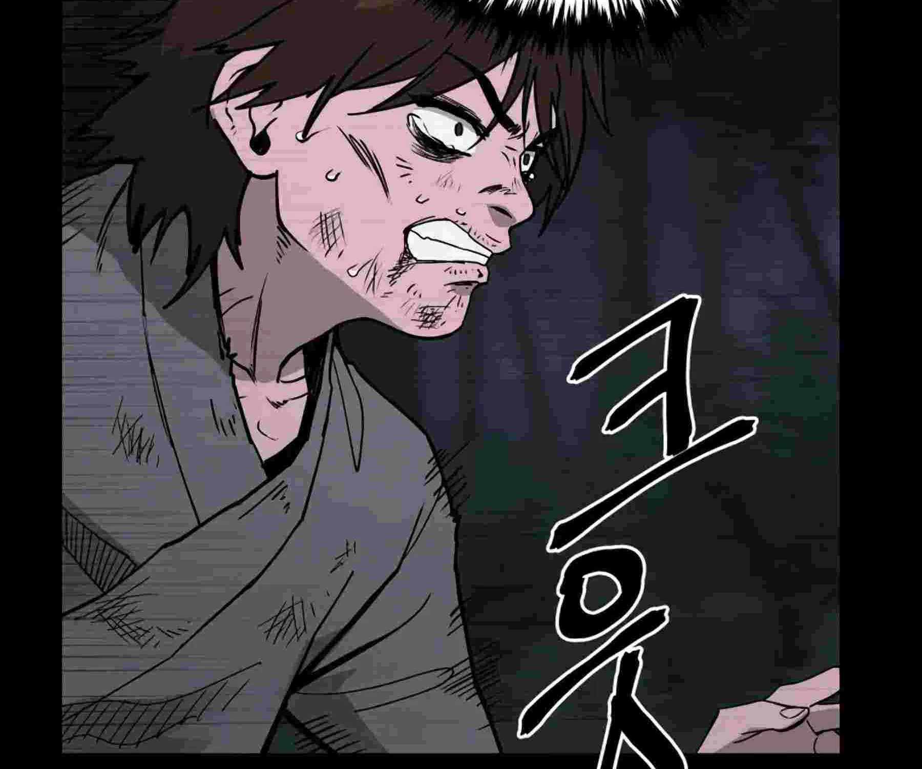 Gwanjeon – Lee Kang-jin Chapter 1.1 page 20 - 