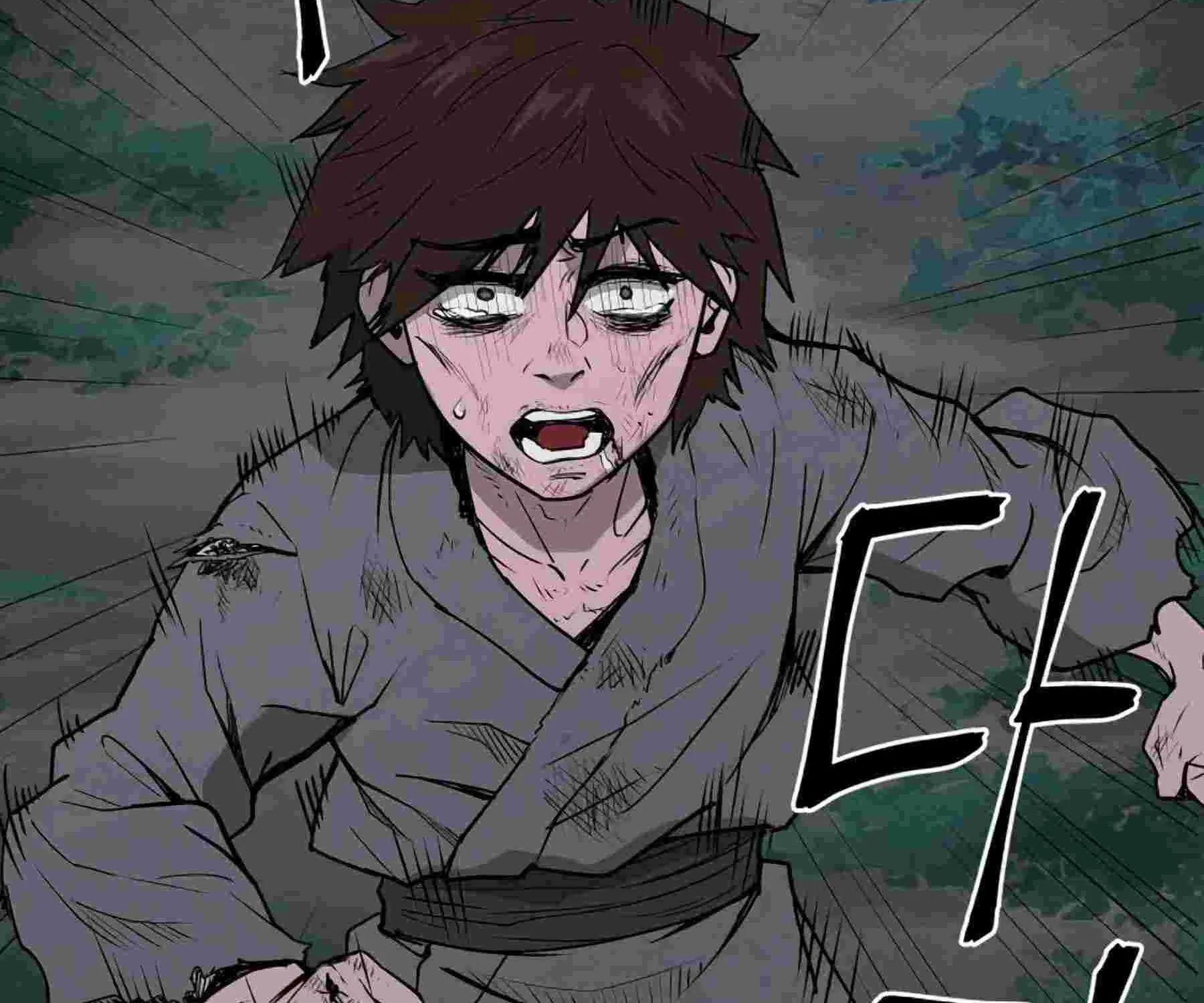 Gwanjeon – Lee Kang-jin Chapter 1.2 page 6 - 