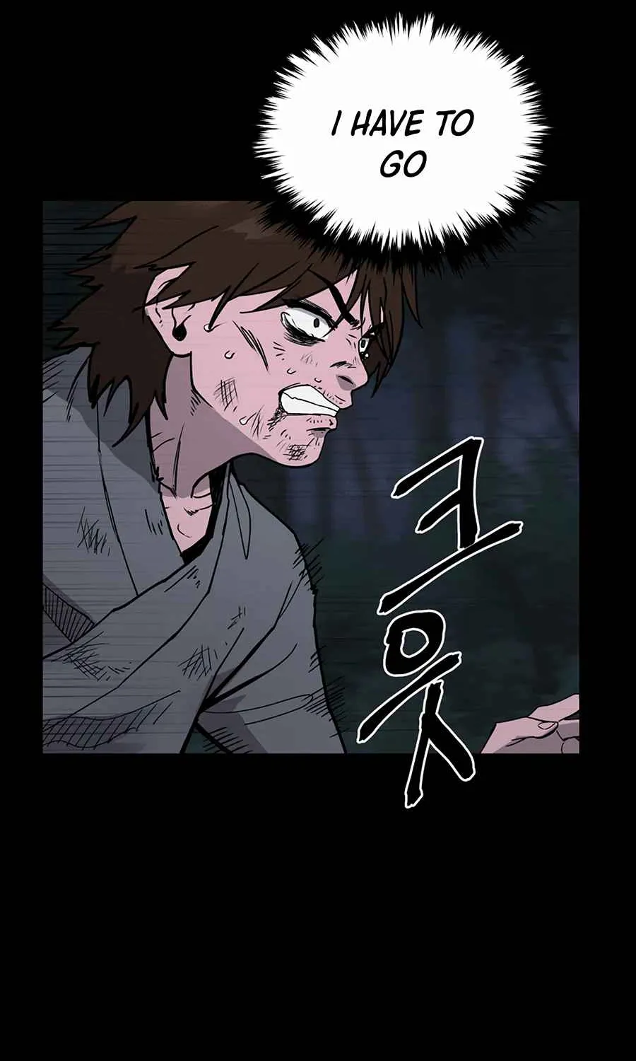 Gwanjeon – Lee Kang-jin Chapter 1 page 12 - 