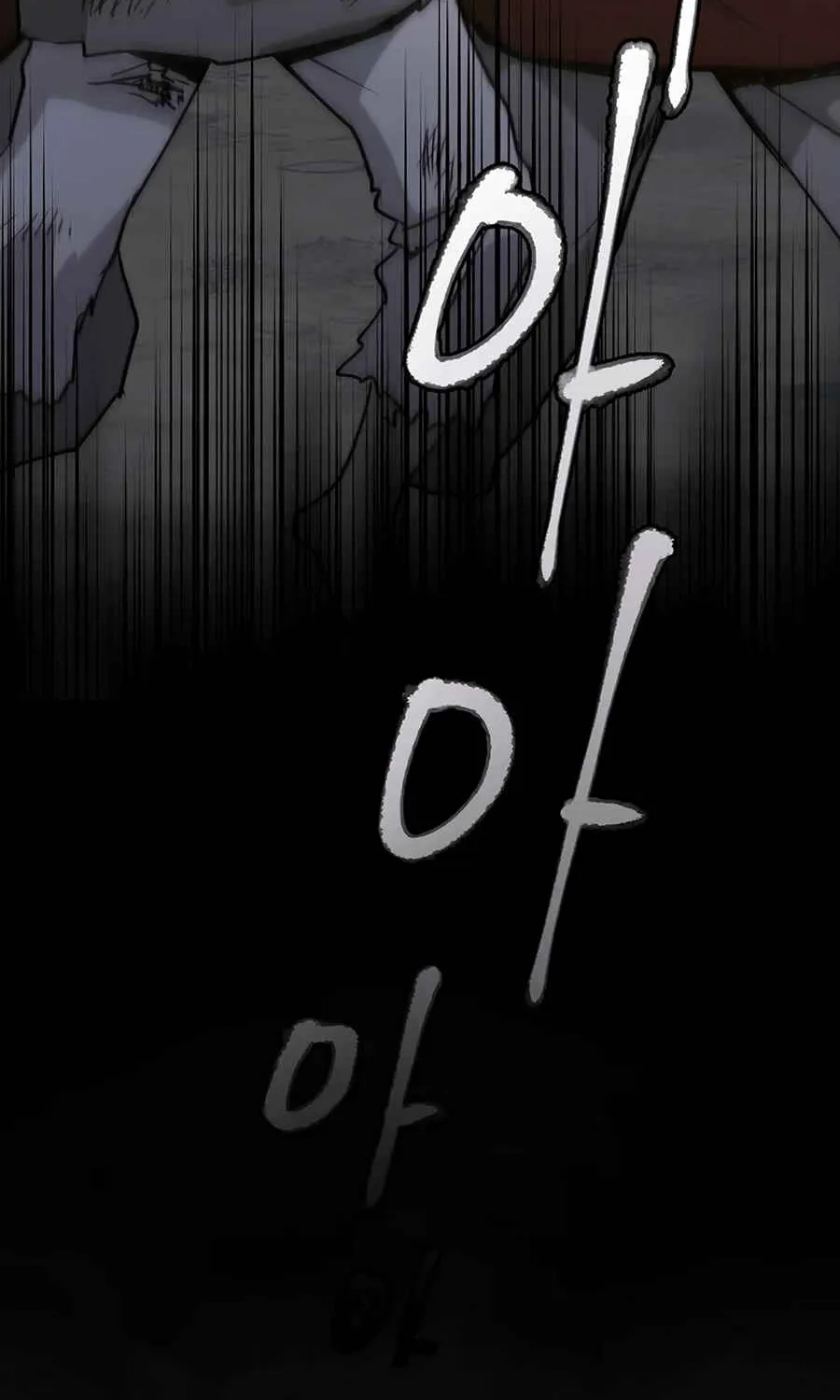 Gwanjeon – Lee Kang-jin Chapter 1 page 32 - 