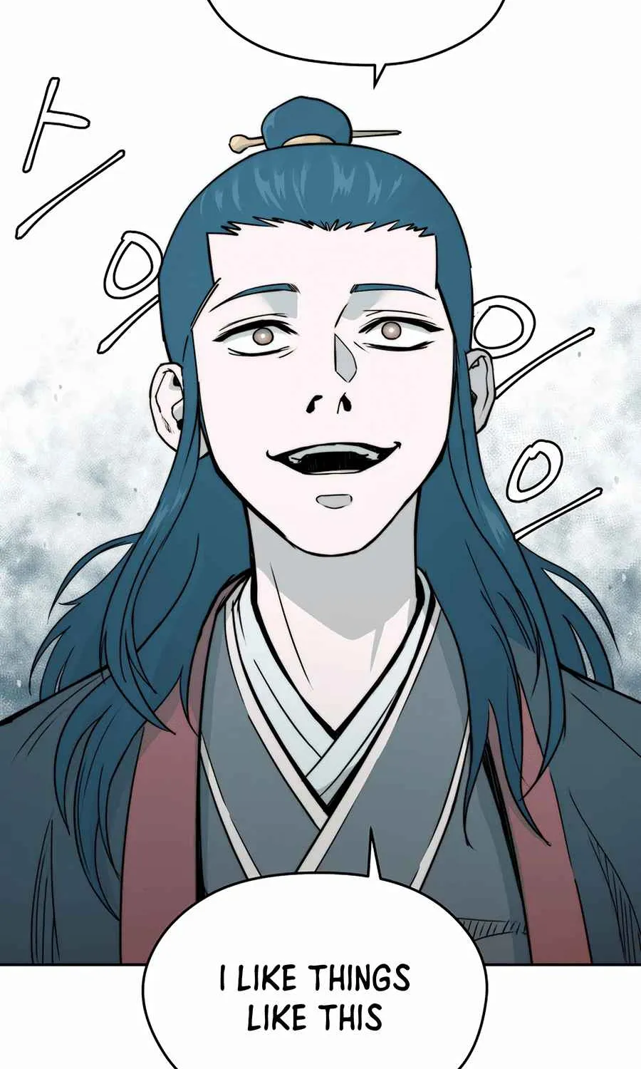 Gwanjeon – Lee Kang-jin Chapter 1 page 81 - 