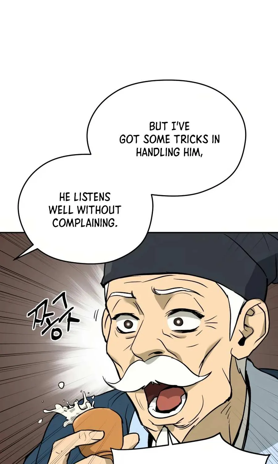 Gwanjeon – Lee Kang-jin Chapter 10 page 32 - 