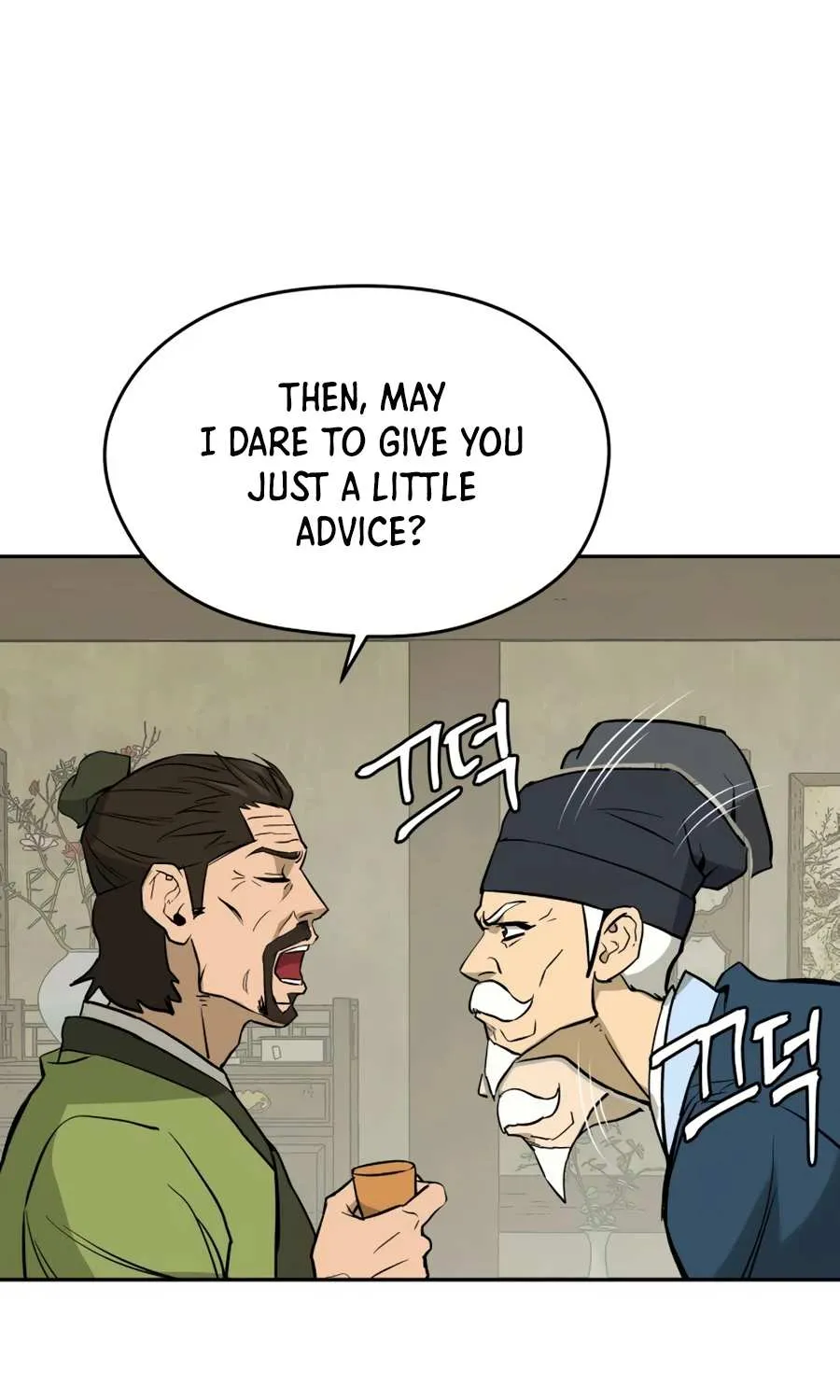 Gwanjeon – Lee Kang-jin Chapter 10 page 36 - 