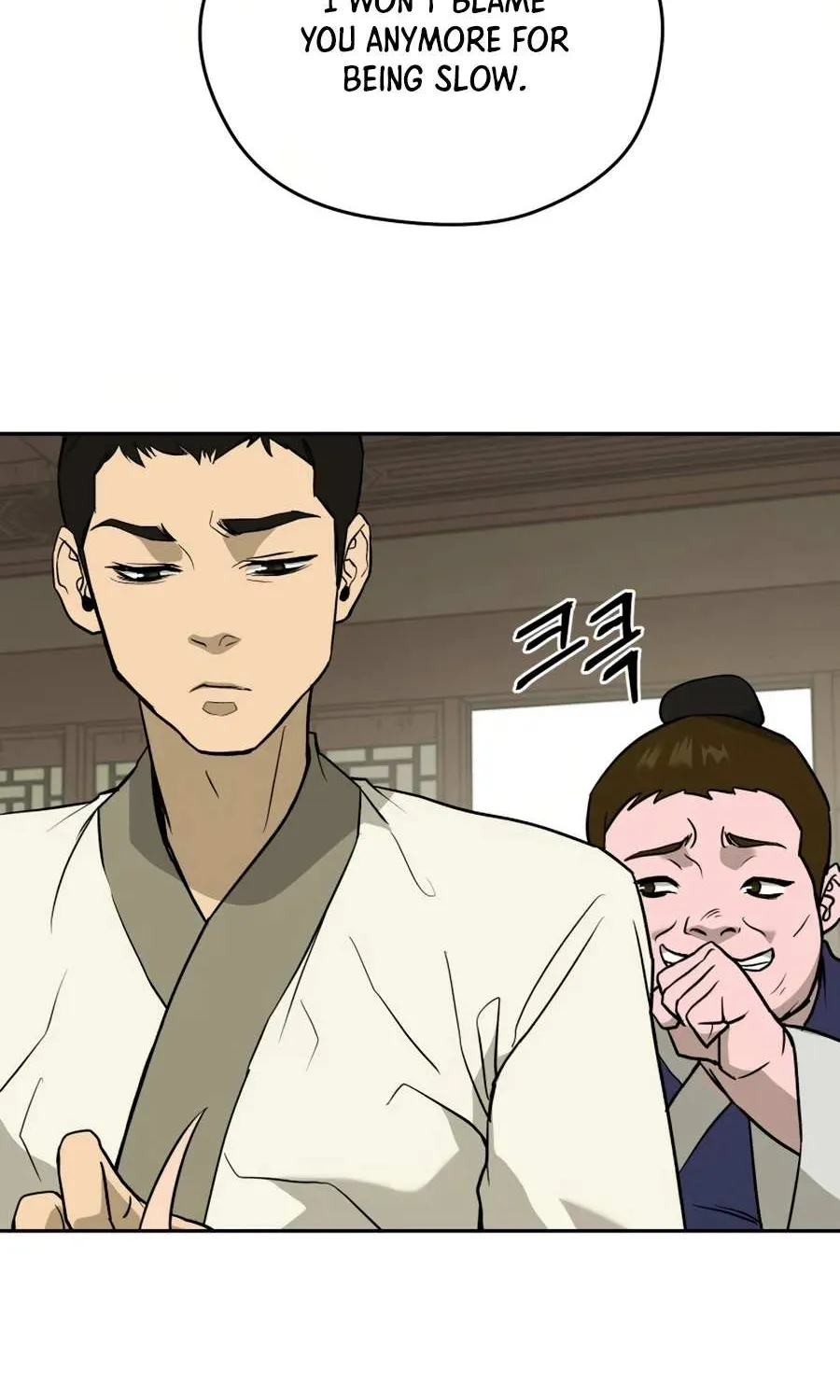 Gwanjeon – Lee Kang-jin Chapter 10 page 65 - 
