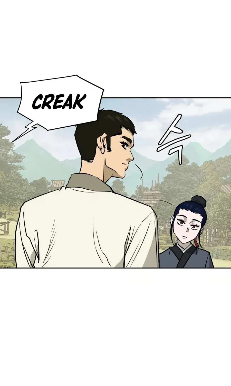 Gwanjeon – Lee Kang-jin Chapter 11 page 51 - 