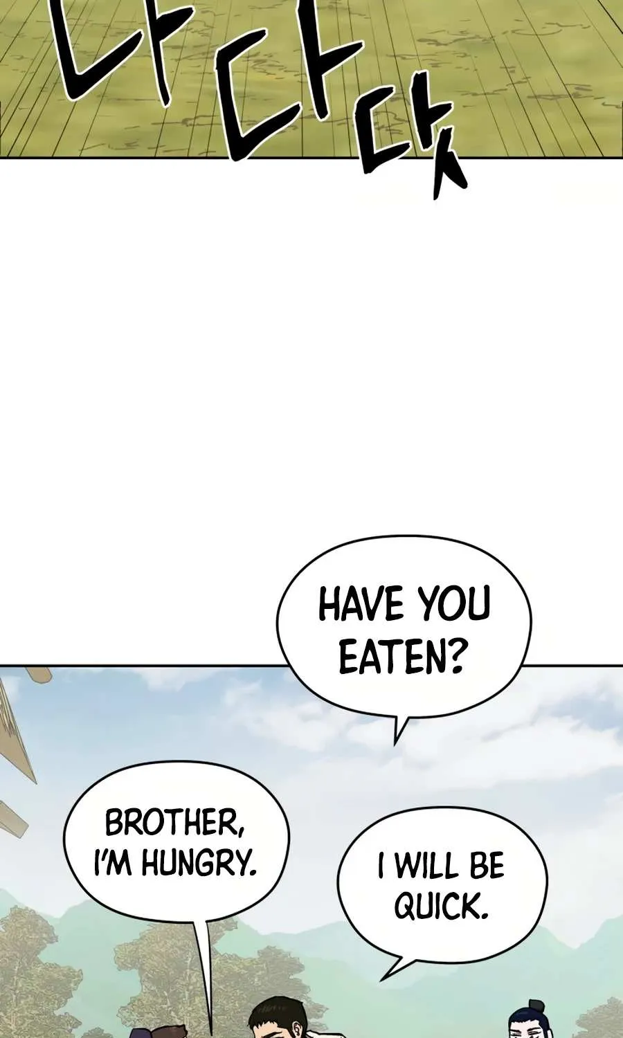 Gwanjeon – Lee Kang-jin Chapter 11 page 53 - 