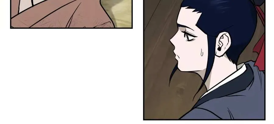 Gwanjeon – Lee Kang-jin Chapter 11 page 62 - 