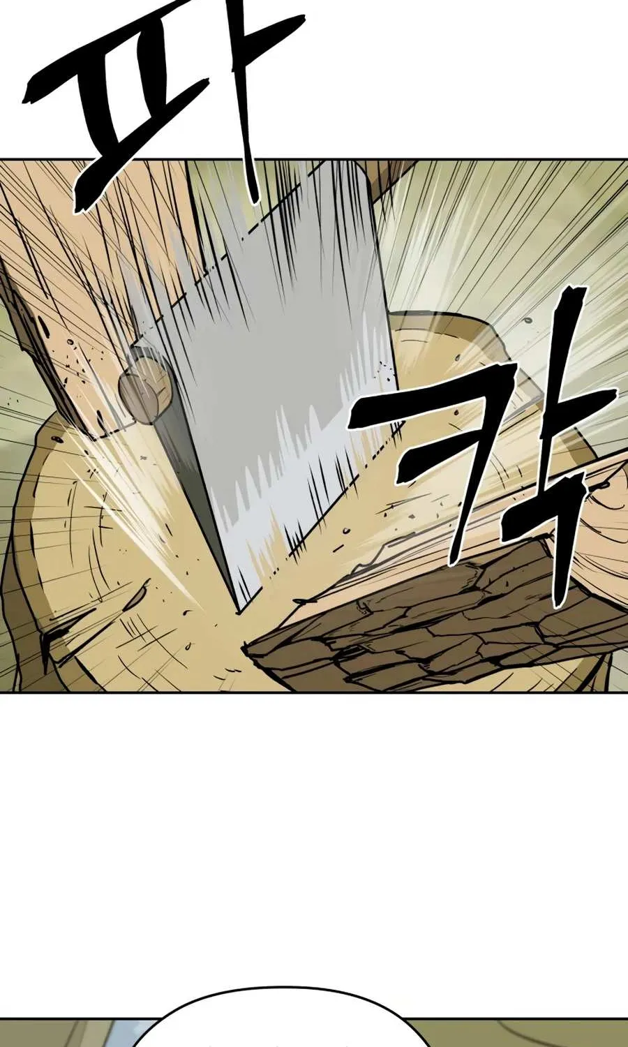 Gwanjeon – Lee Kang-jin Chapter 11 page 72 - 