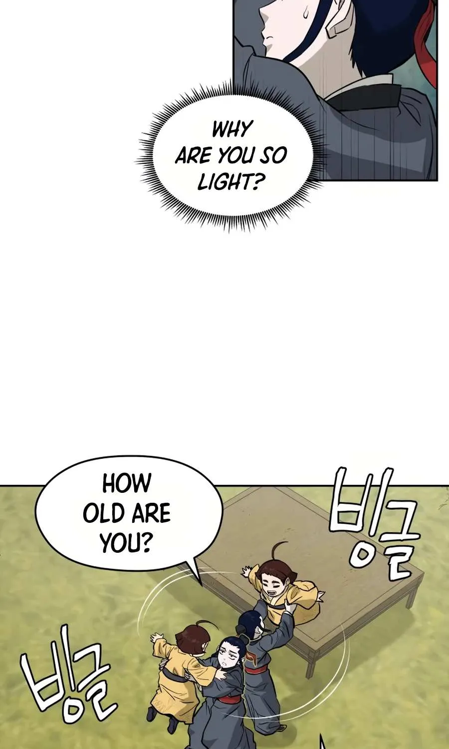 Gwanjeon – Lee Kang-jin Chapter 12 page 12 - 
