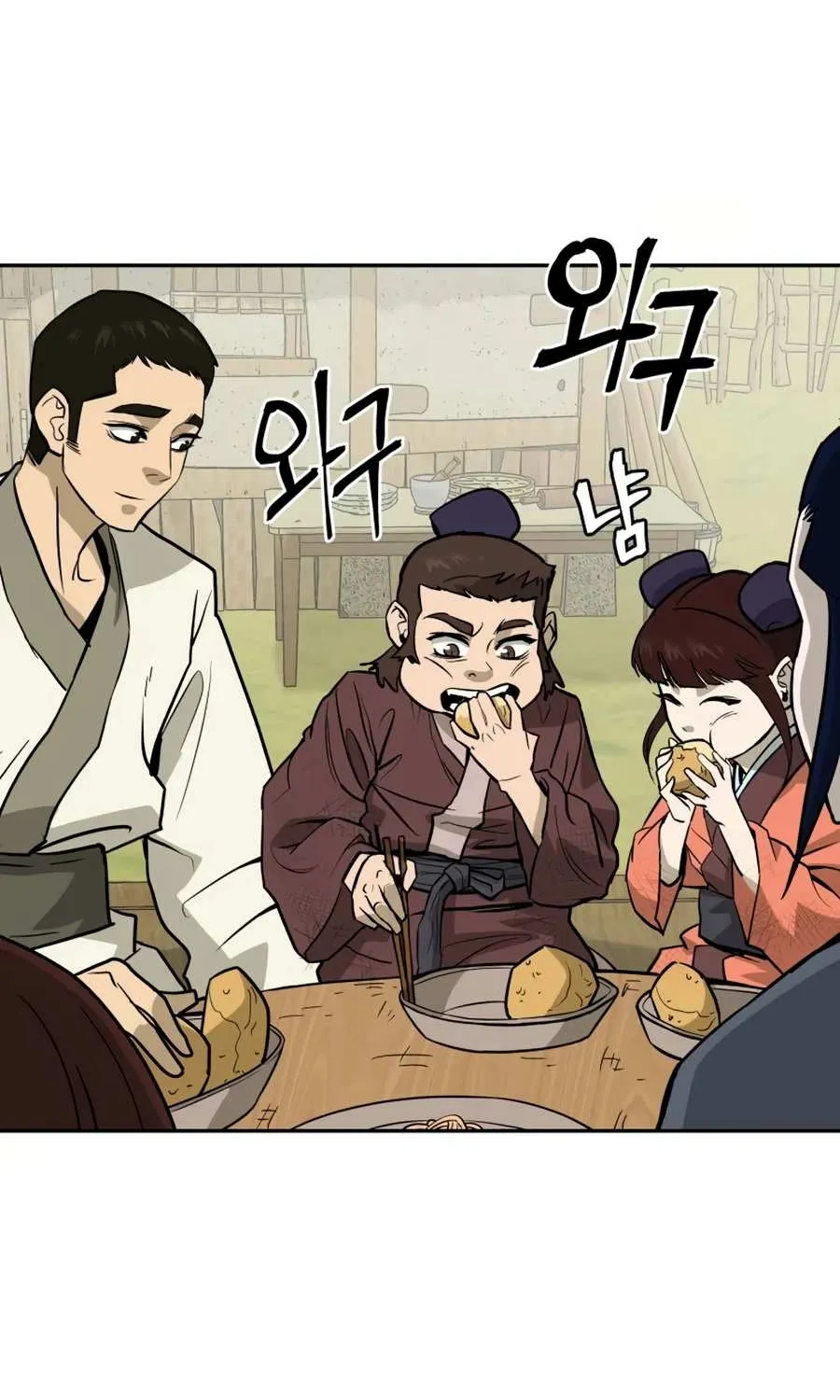 Gwanjeon – Lee Kang-jin Chapter 12 page 23 - 