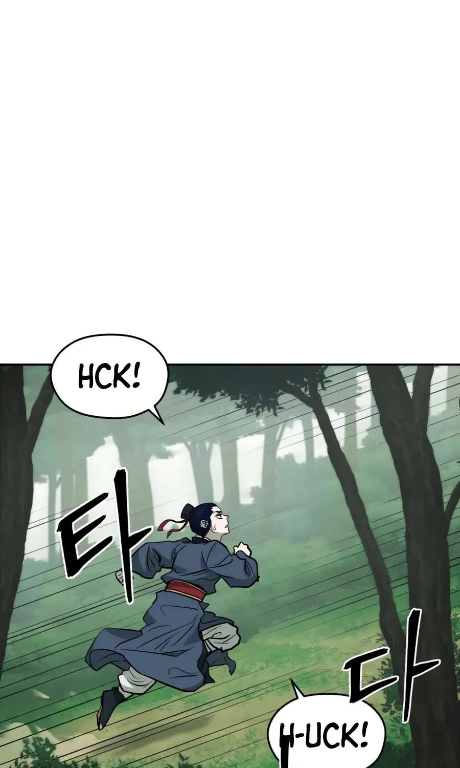 Gwanjeon – Lee Kang-jin Chapter 12 page 68 - 