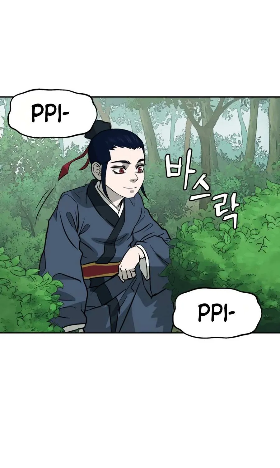Gwanjeon – Lee Kang-jin Chapter 12 page 73 - 