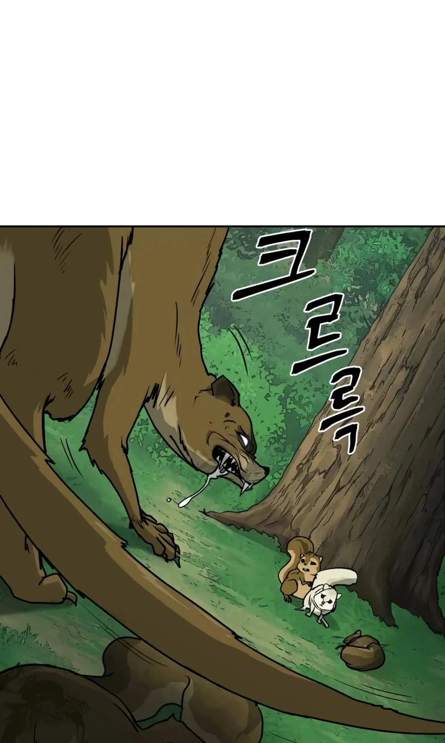 Gwanjeon – Lee Kang-jin Chapter 12 page 76 - 