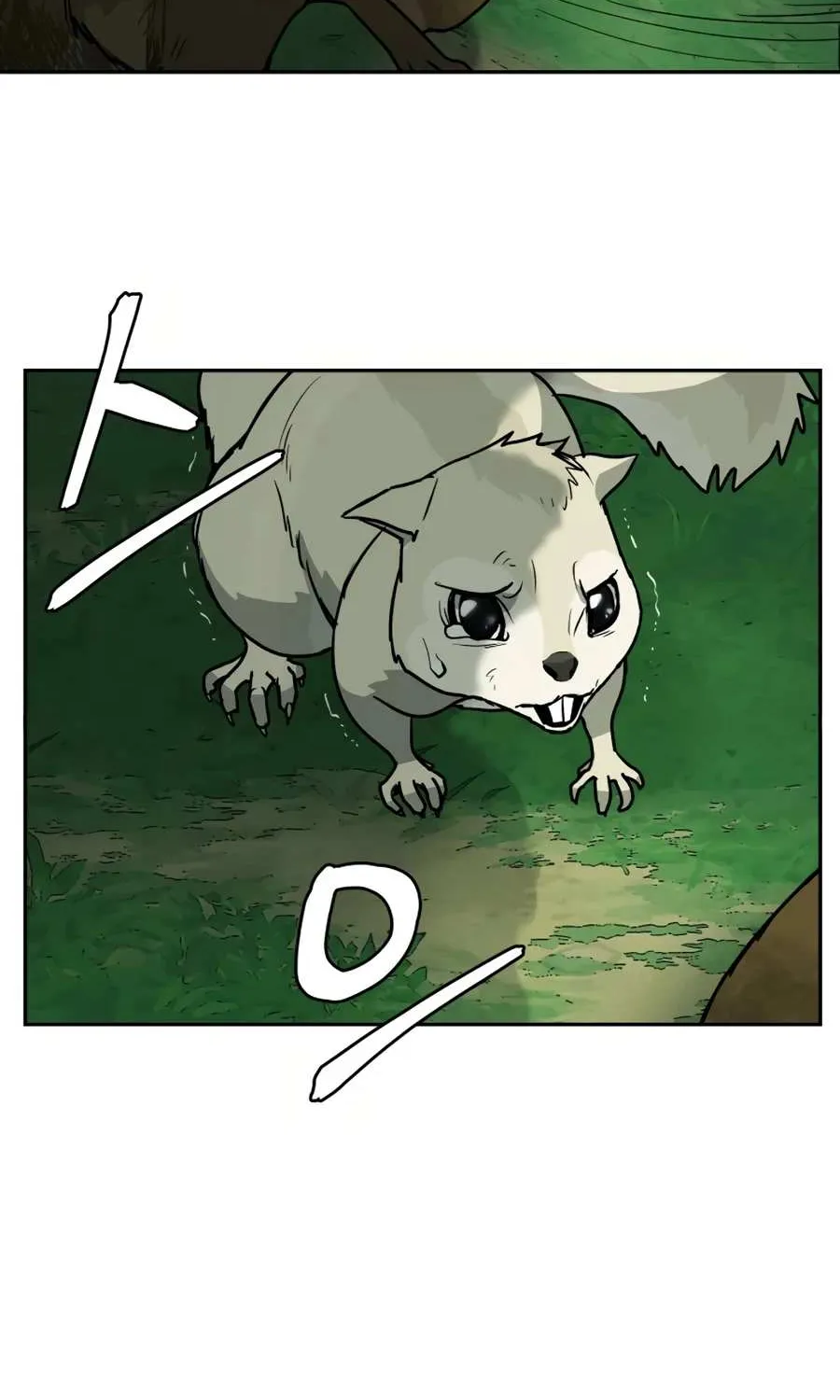 Gwanjeon – Lee Kang-jin Chapter 12 page 77 - 
