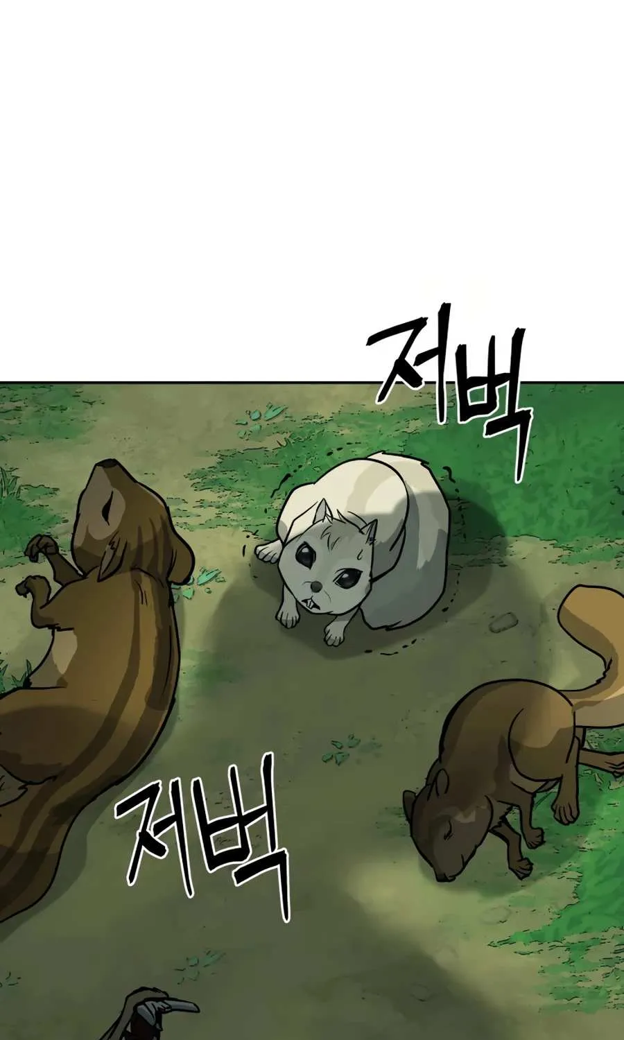 Gwanjeon – Lee Kang-jin Chapter 12 page 96 - 