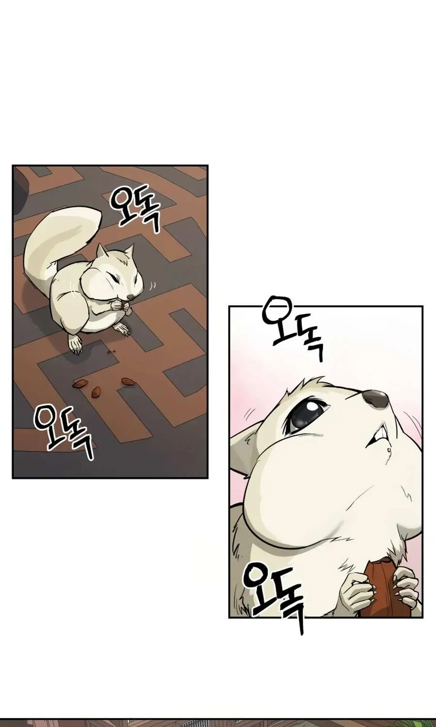 Gwanjeon – Lee Kang-jin Chapter 13 page 2 - 