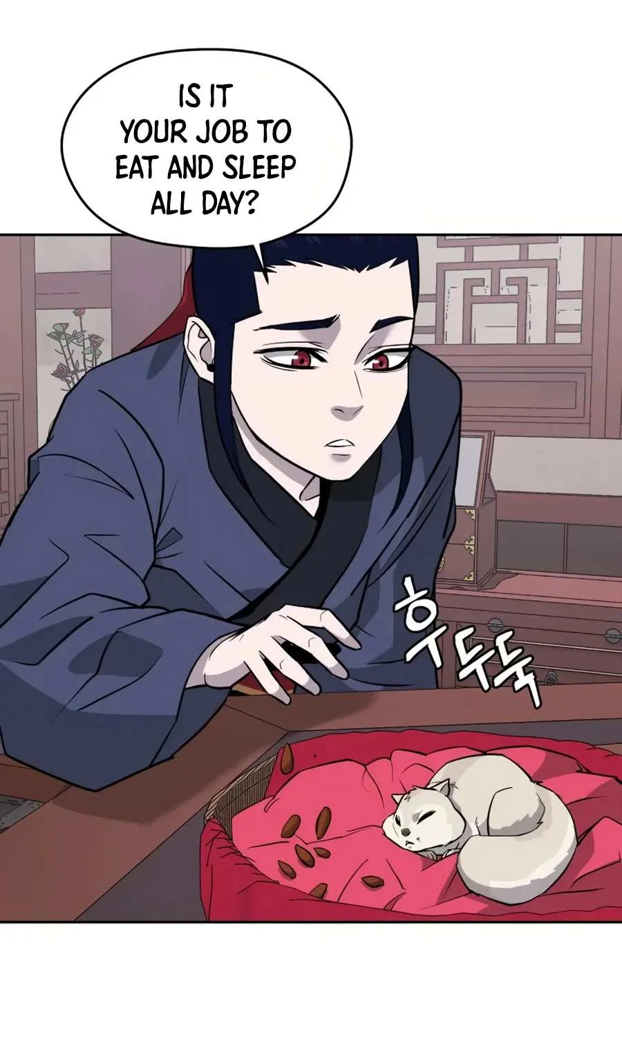 Gwanjeon – Lee Kang-jin Chapter 13 page 24 - 