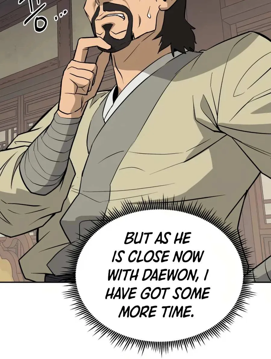 Gwanjeon – Lee Kang-jin Chapter 13 page 49 - 