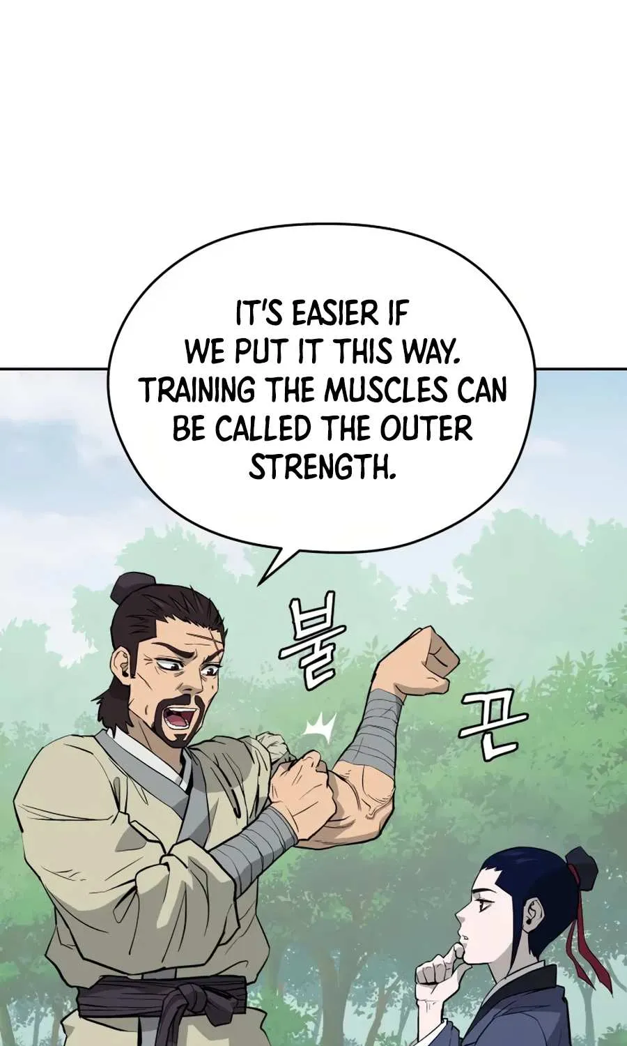 Gwanjeon – Lee Kang-jin Chapter 14 page 11 - 