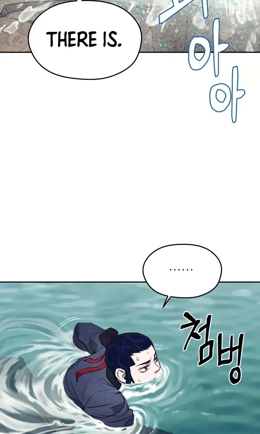 Gwanjeon – Lee Kang-jin Chapter 14 page 37 - 