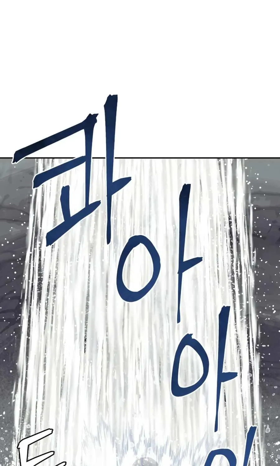 Gwanjeon – Lee Kang-jin Chapter 14 page 43 - 