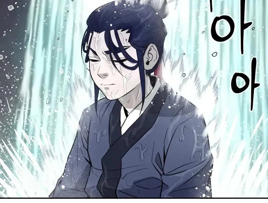 Gwanjeon – Lee Kang-jin Chapter 14 page 67 - 