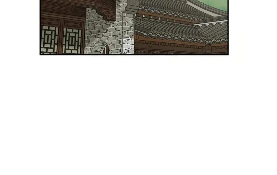 Gwanjeon – Lee Kang-jin Chapter 14 page 71 - 