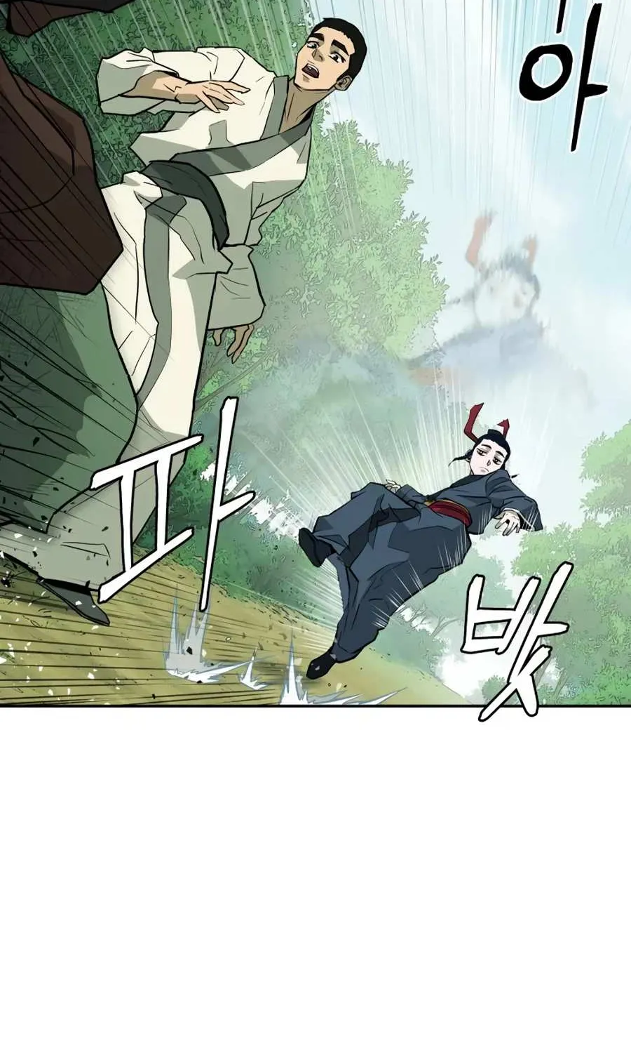 Gwanjeon – Lee Kang-jin Chapter 15 page 98 - 