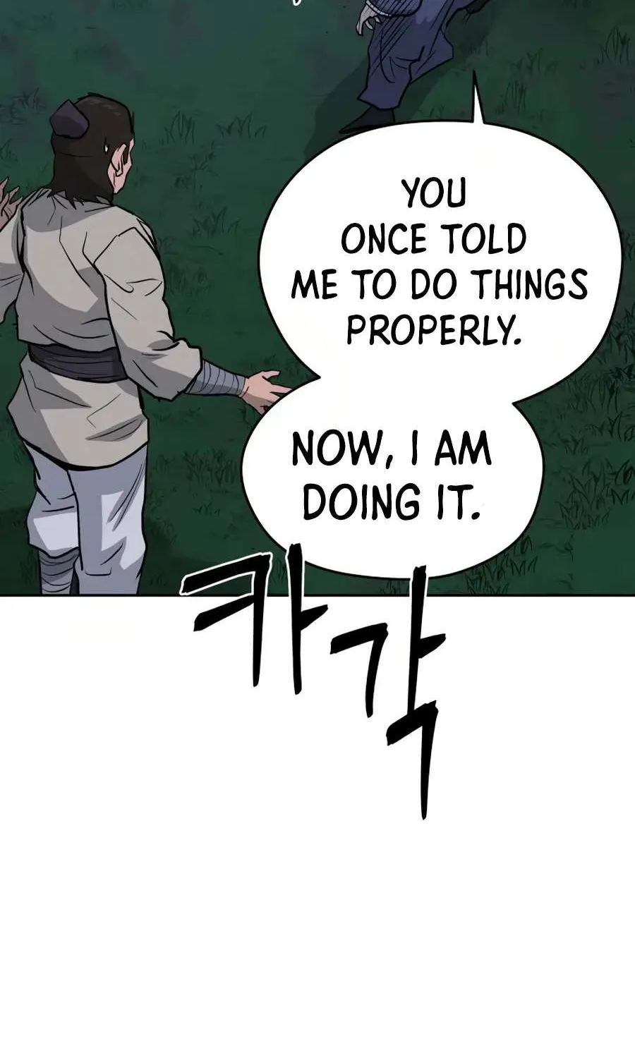 Gwanjeon – Lee Kang-jin Chapter 16 page 103 - 