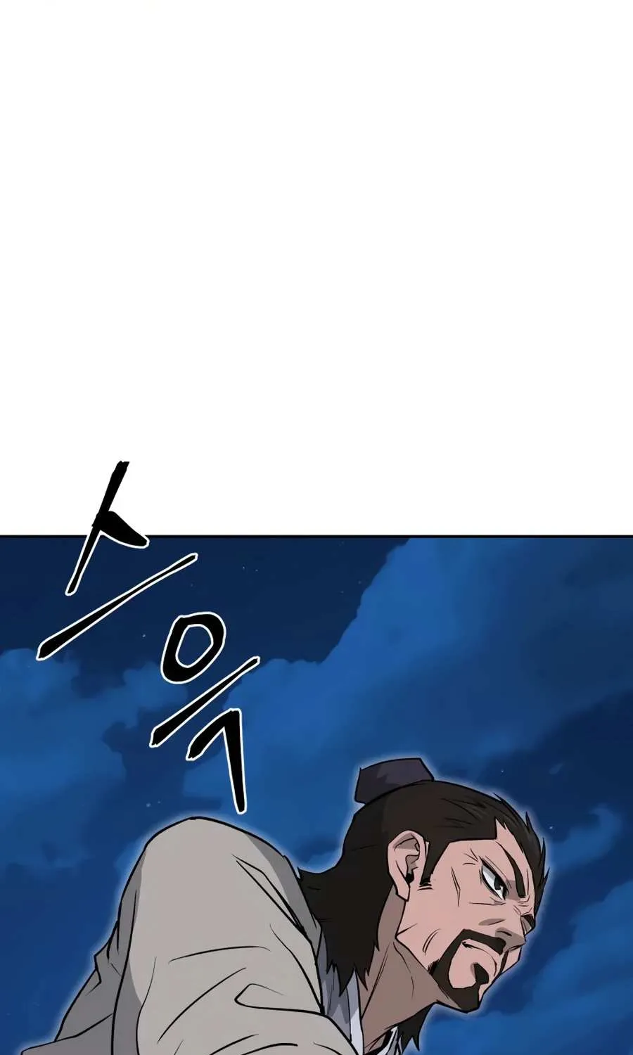 Gwanjeon – Lee Kang-jin Chapter 16 page 49 - 