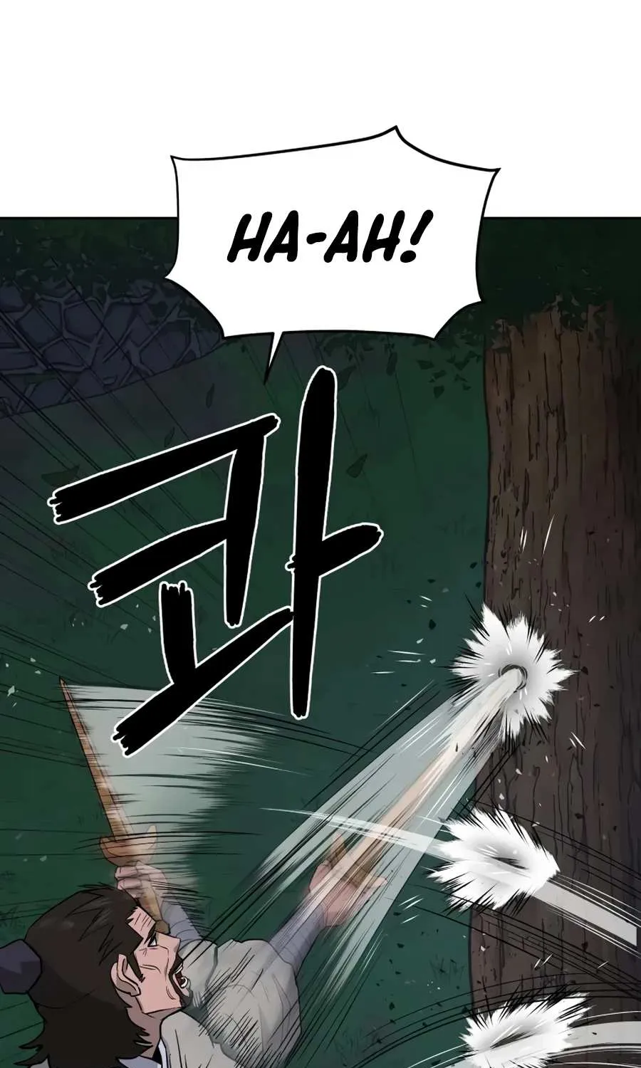 Gwanjeon – Lee Kang-jin Chapter 16 page 51 - 
