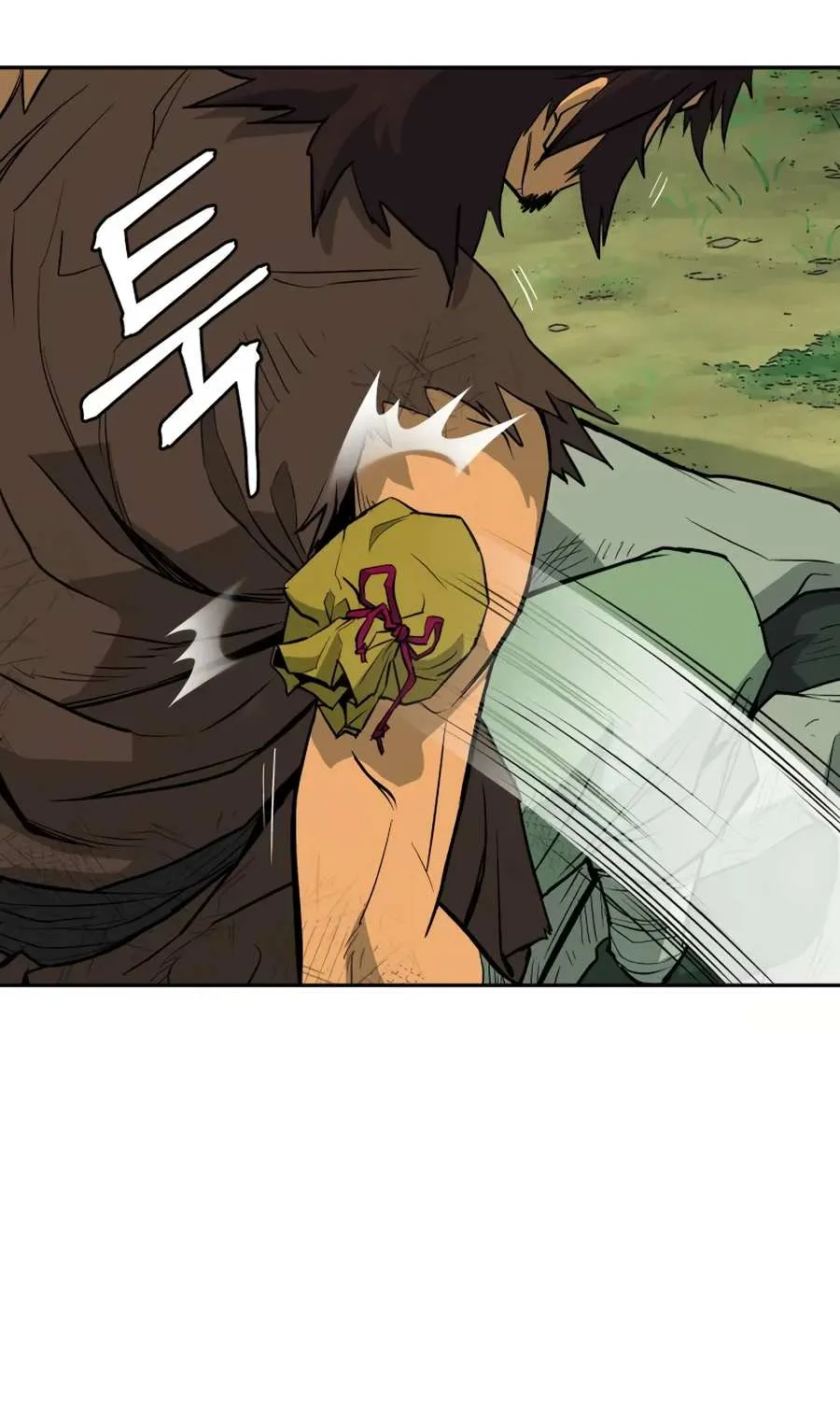 Gwanjeon – Lee Kang-jin Chapter 16 page 7 - 
