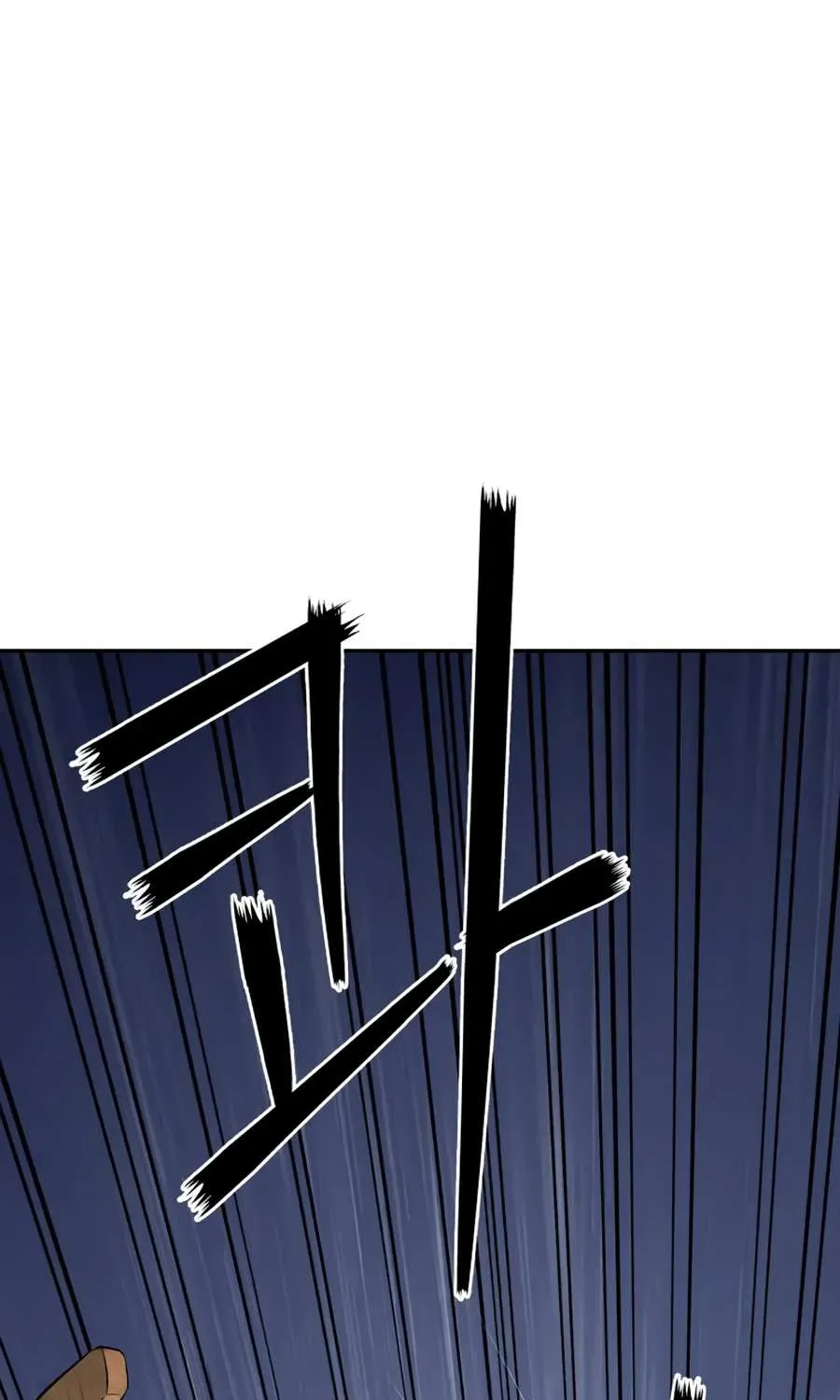 Gwanjeon – Lee Kang-jin Chapter 16 page 70 - 