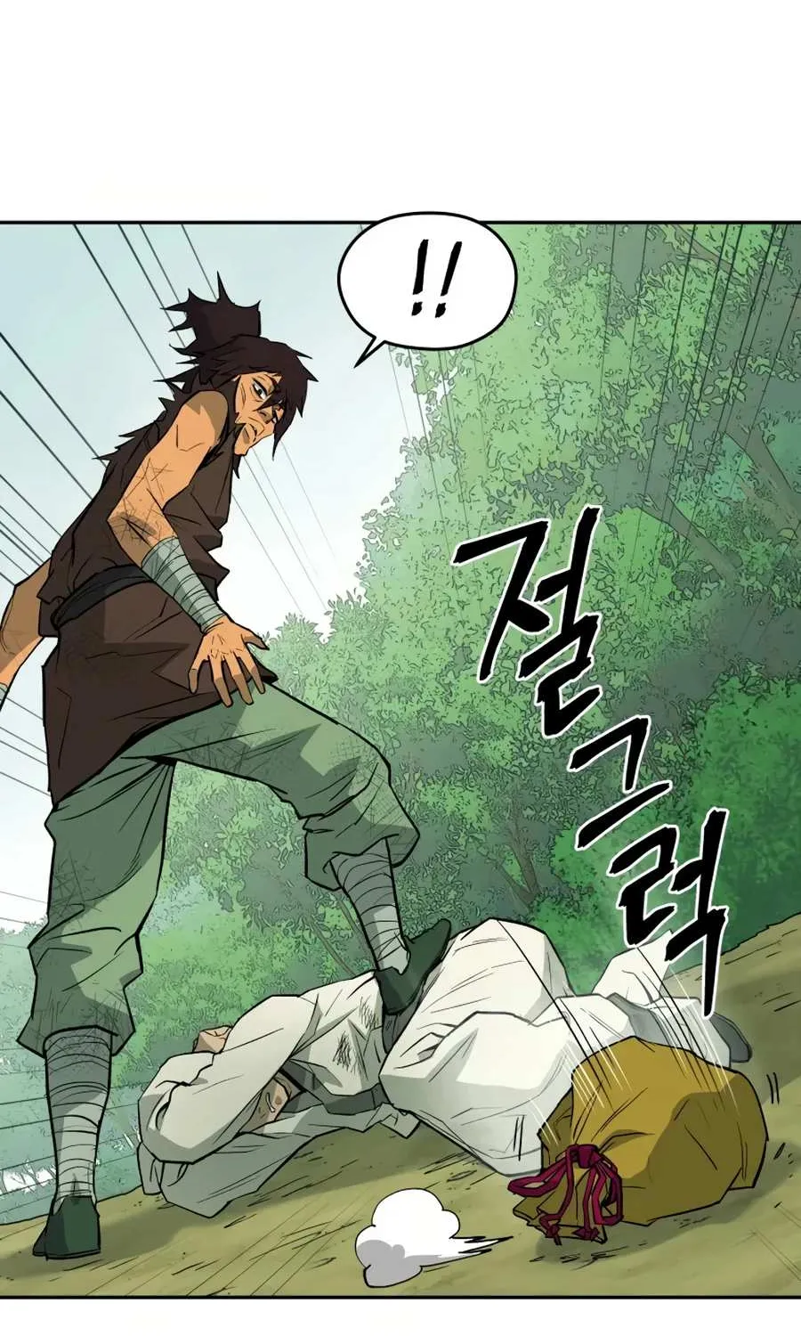 Gwanjeon – Lee Kang-jin Chapter 16 page 8 - 