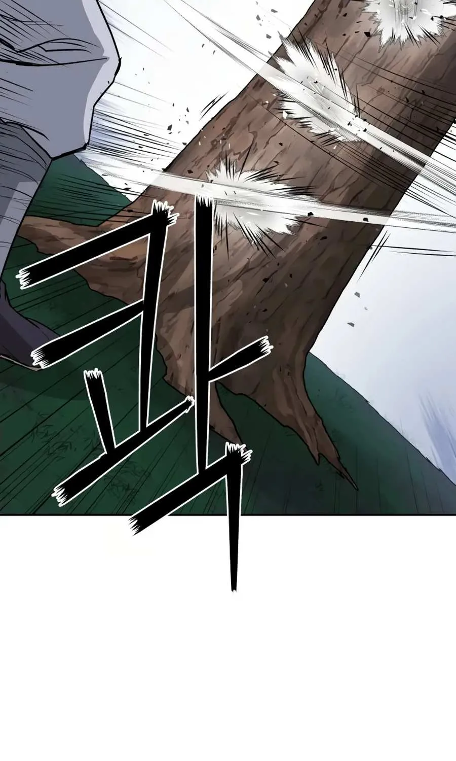Gwanjeon – Lee Kang-jin Chapter 16 page 72 - 