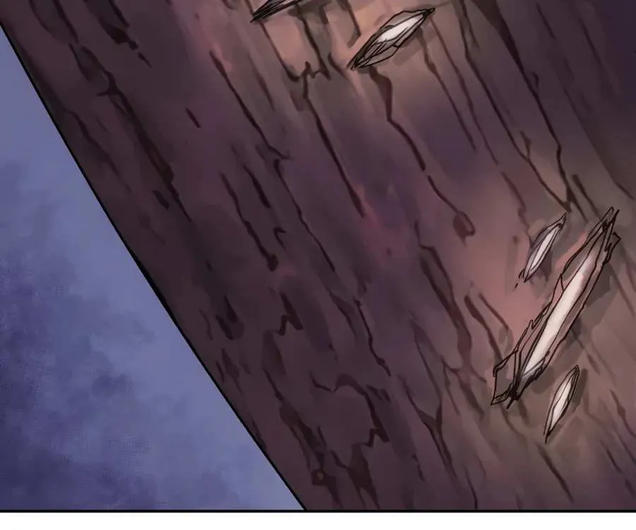 Gwanjeon – Lee Kang-jin Chapter 16 page 80 - 